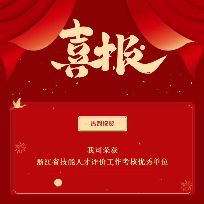 68790cd6c039a.png 01.png
