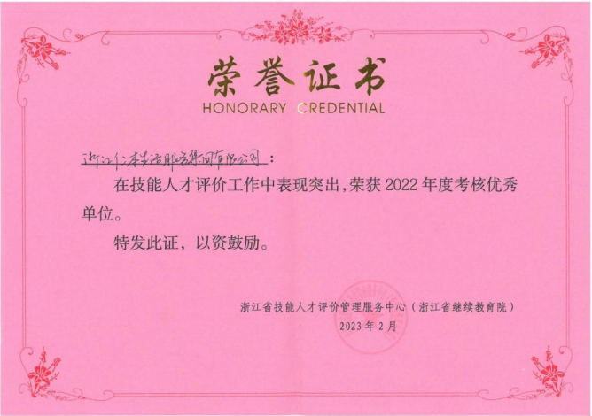 68790d0353eea.png
