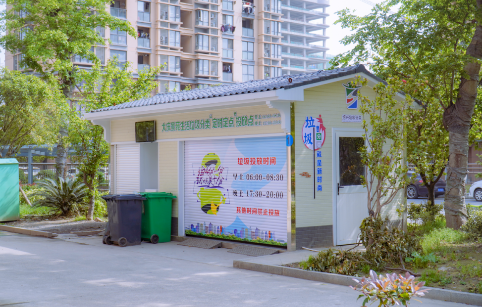68790e083f960.png 03.png